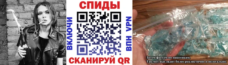 ссылка на мегу   Пенза  АМФ Premium 