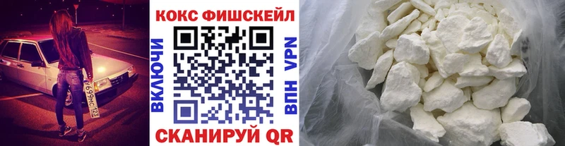 КОКАИН 99%  сколько стоит  Пенза 