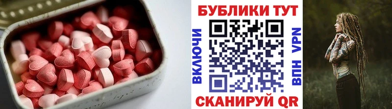 Экстази бентли  Пенза 