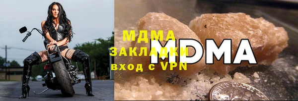 спайс Ростов