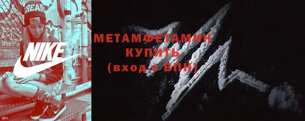 спайс Ростов