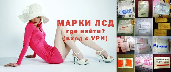 спайс Ростов