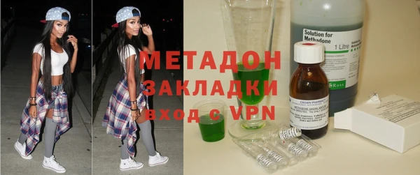 спайс Ростов
