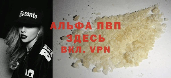 марки lsd Приозерск