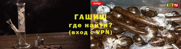 спайс Ростов
