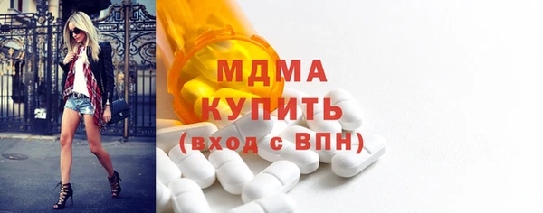 спайс Ростов