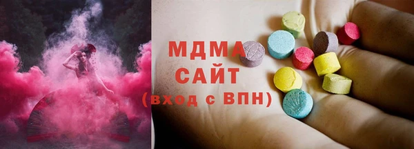 спайс Ростов