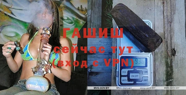 крисы Рославль