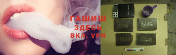 крисы Рославль