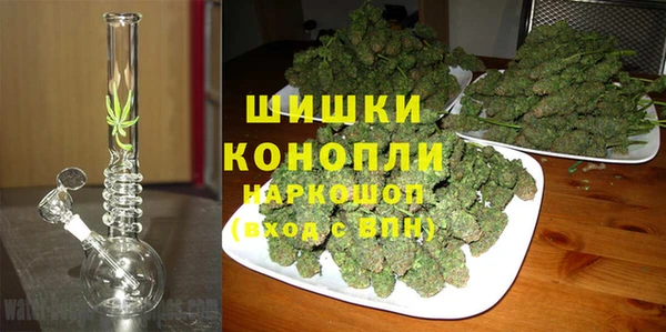 альфа пвп Россошь