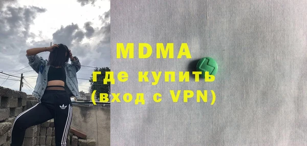 спайс Ростов