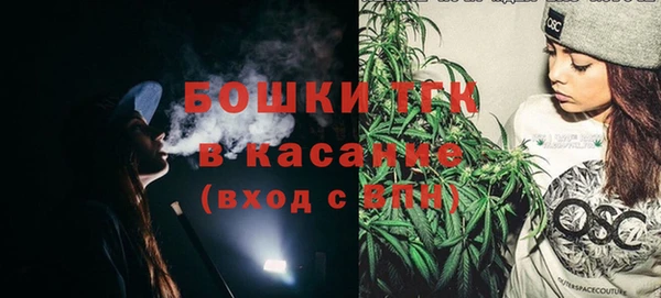 спайс Ростов