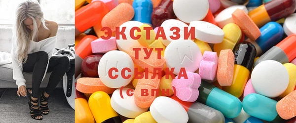 спайс Ростов