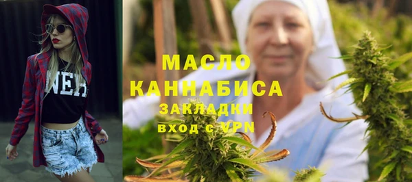 крисы Рославль