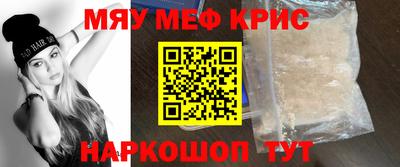 скорость Ставрополь