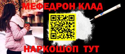 скорость Ставрополь