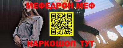 скорость Ставрополь