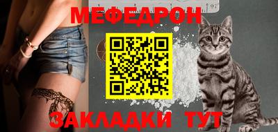 кокаин колумбия Среднеуральск