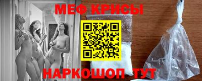 шишки Старая Купавна