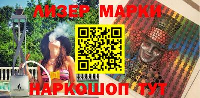 кокаин колумбия Среднеуральск