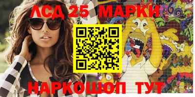 кокаин колумбия Среднеуральск