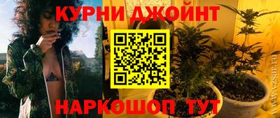 скорость Ставрополь