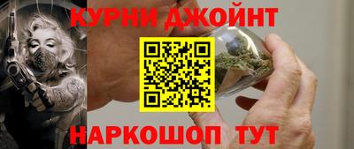 кокаин колумбия Среднеуральск