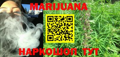 скорость Ставрополь