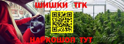 скорость Ставрополь