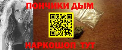 кокаин колумбия Среднеуральск