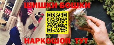 скорость Ставрополь