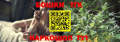 скорость Ставрополь