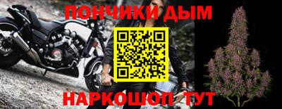 кокаин колумбия Среднеуральск