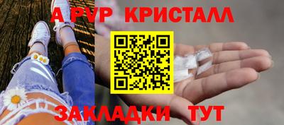 кокаин колумбия Среднеуральск