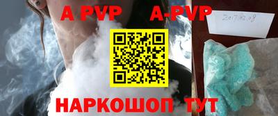 кокаин колумбия Среднеуральск