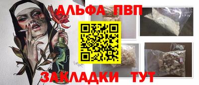 скорость Ставрополь