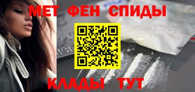 шишки Старая Купавна