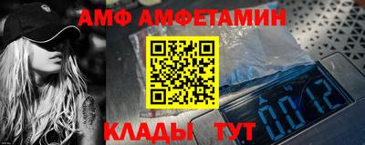 кокаин колумбия Среднеуральск