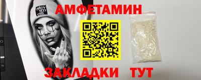 кокаин колумбия Среднеуральск