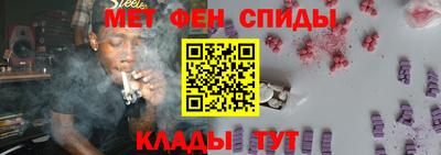 кокаин колумбия Среднеуральск