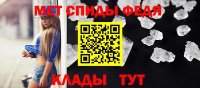 скорость Ставрополь