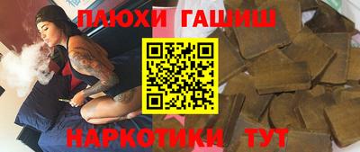кокаин колумбия Среднеуральск