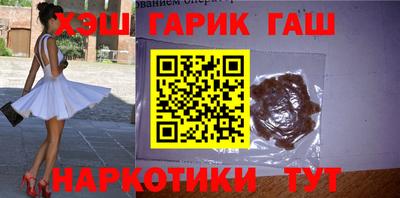 кокаин колумбия Среднеуральск