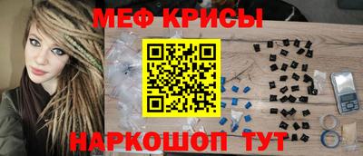 кокаин колумбия Среднеуральск