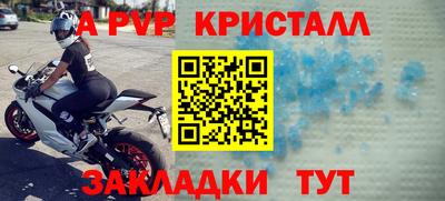 кокаин колумбия Среднеуральск