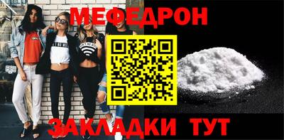 шишки Старая Купавна