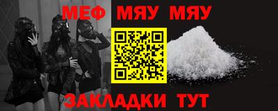 шишки Старая Купавна