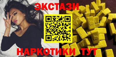 кокаин колумбия Среднеуральск