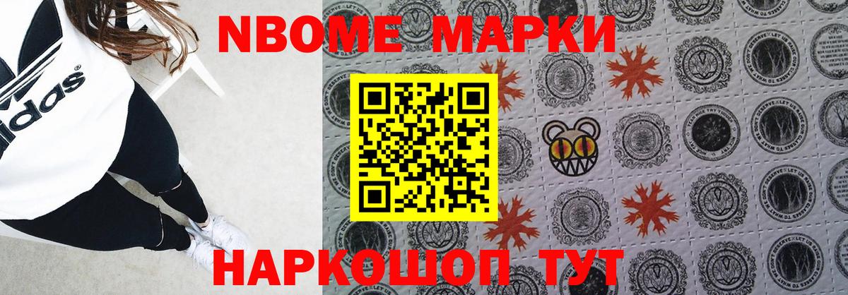 ЛСД экстази кислота  Вход с VPN  ЛСД экстази кислота  Пенза 