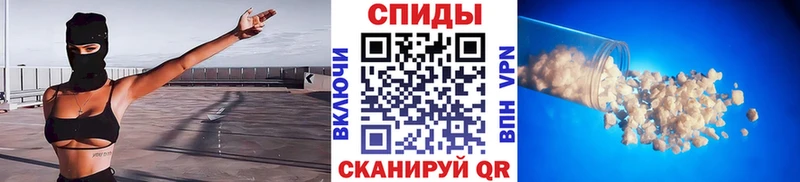 Первитин кристалл  Пенза 